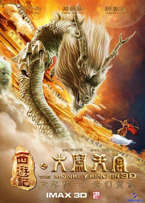 意大利水电费账单怎么买到